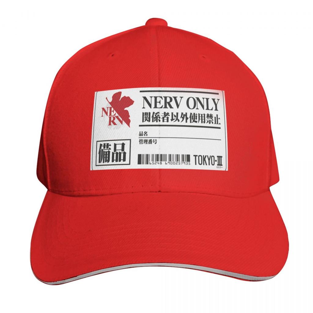 Nerv Staff ID Card Baseball Cap Unisex Hat Sun Cap Rave Hat Unisex For The Sun Unisexs Baseball Womens