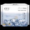 Herlab Xinjiang Cotton Sanitary Napkins Day & Night Set + Spring Sleep Panties