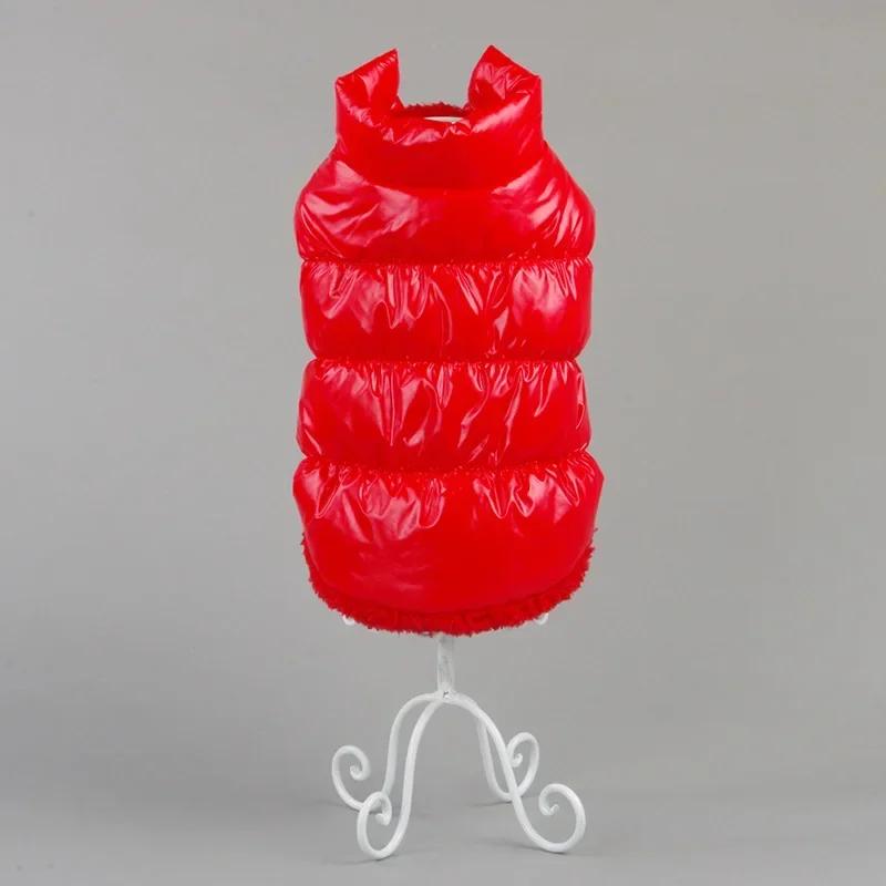 Winter Dog Costume Clothing Dogs Coat Jacket Puppy Clothes Pet Outfits Warm Vest for Small Medium Dog