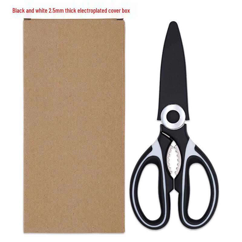 ZhiShi Stainless Steel Panda Kitchen Shears with Walnut Cracker