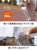CB Japan Santeco Track and Go Water Bottle with Time Marker and Memo Tritan Pad, Gray, One-Touch, Lightweight,