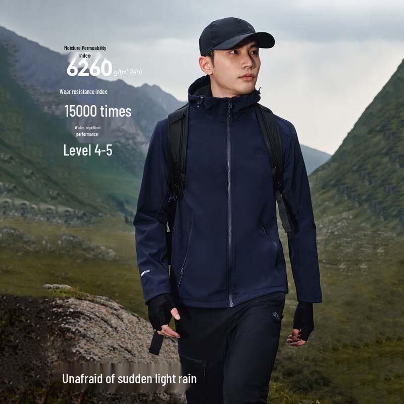 Pelliot Men s Outdoor Softshell Jacket XXXL