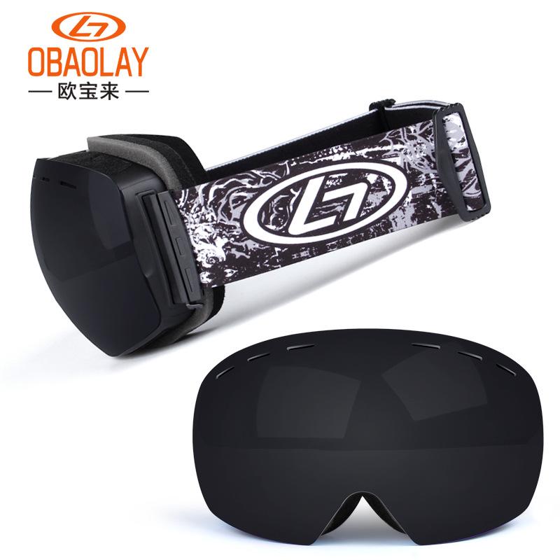 

Oubao s triple-patented double-layer anti-fog snow goggles Magnetic Ski Goggles for Men and Women Black Frame/Really dark
