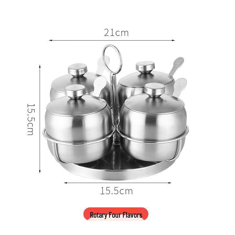 Набор вращающихся баночек для специй из нержавеющей стали 304 с 4 отделениями