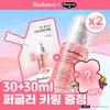 Pore Perfecting Collagen Peptide Serum 30ml  + Pergle Doll Keyring 