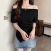 2025 Women’s Irregular One-Shoulder Slimming Loose French Style Off-Shoulder Short-Sleeved Top