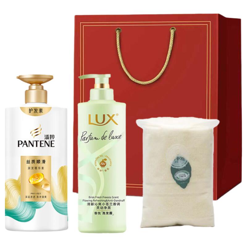 LUX Fresh Freesia Hair Care Gift Set