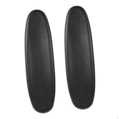 2 Pack Office Chair Armrest Pads, Water Resistant And Scratch PU Leather Universal