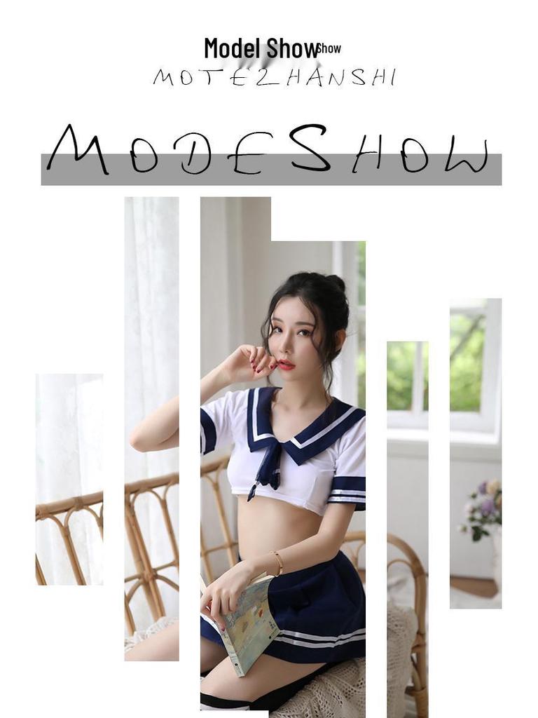 Pleated Skirt Student Uniform Cosplay Set