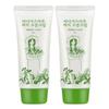 SIDMOOL Madagascar Sebum Moisture Cream 80g Centella Leaf Water 74% Silica Madecassoside Lightweight Gel Cream for Oily Skin