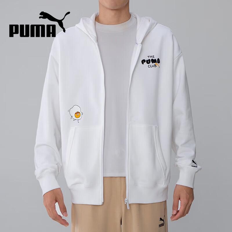 

Puma Men s Hooded Sportswear Jacket S