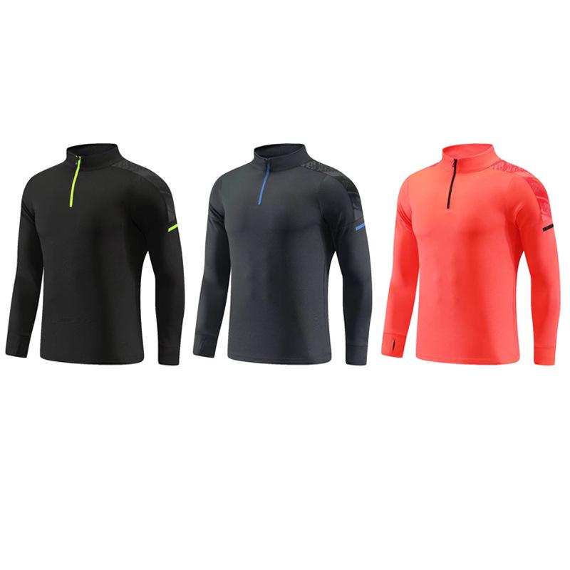 Unisex Autumn/Spring Sportswear: Long-Sleeved School Training Suit with Personalized Print