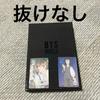 [USED] BTS Album BTSWORLD Trading Card V Namjoon