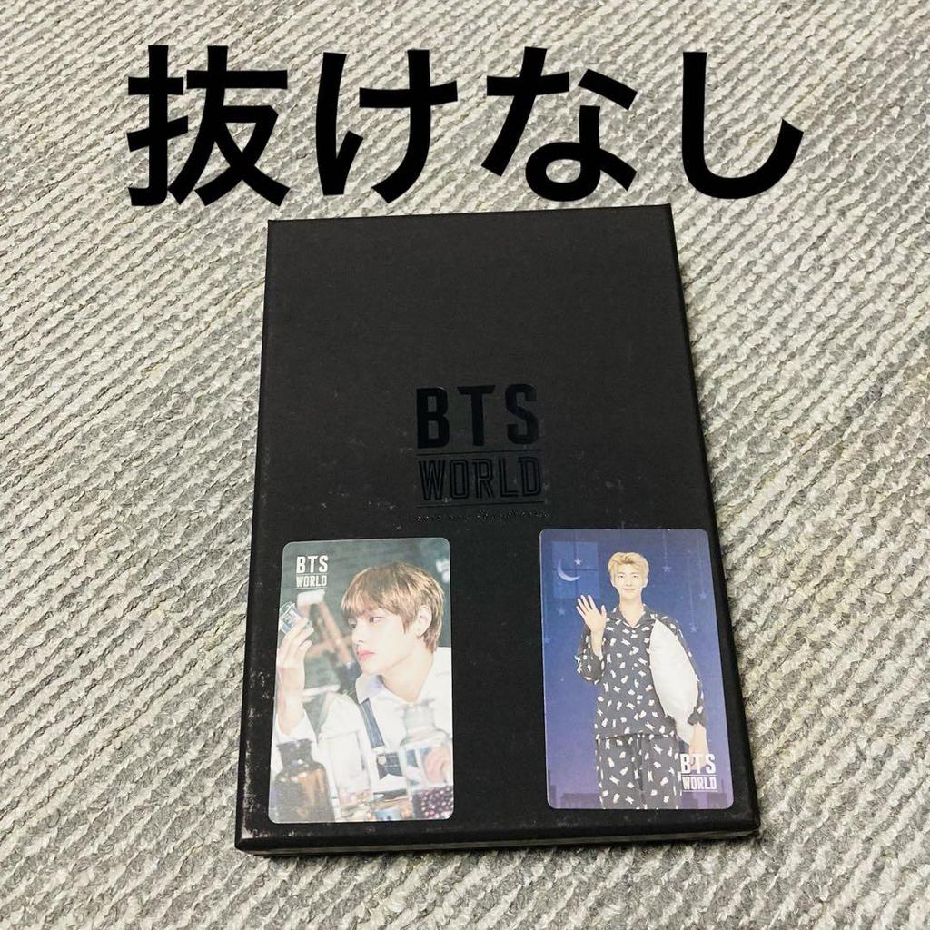 [USED] BTS Album BTSWORLD Trading Card V Namjoon