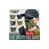 LayLax Easy Breath Face Guard L-XL Black - Airsoft, Protective, with Inner Pad, Sports, Outdoor, Unisex