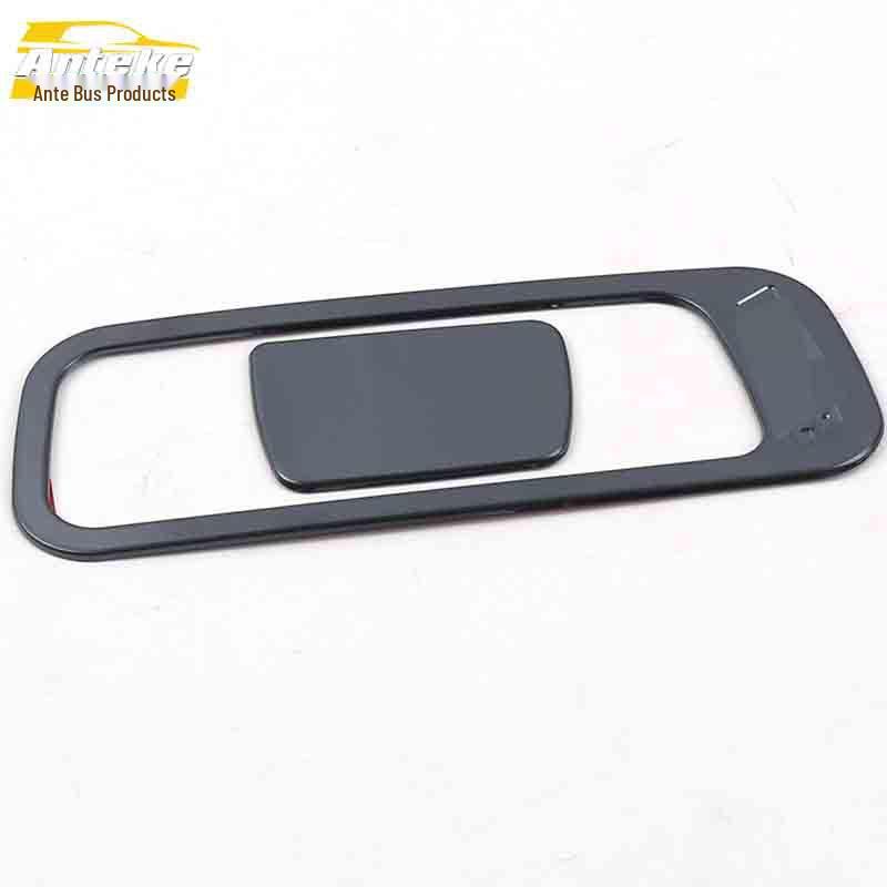 

Baojun 510 Co-pilot Handle Frame Decorative Sticker for Glove Box