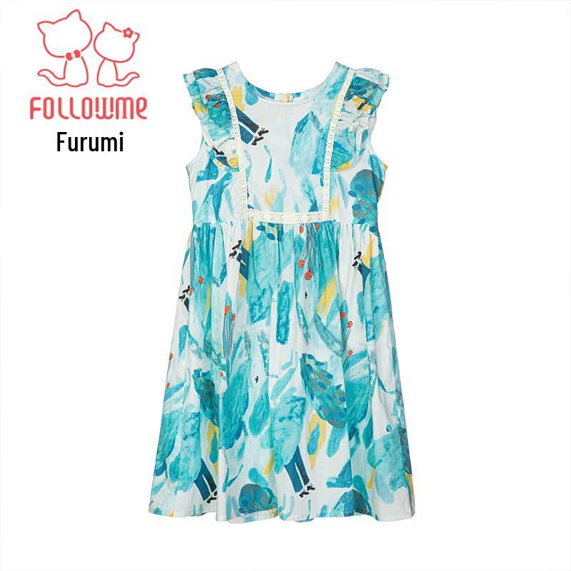 Fuloumi Girls' Summer Floral Princess Dress