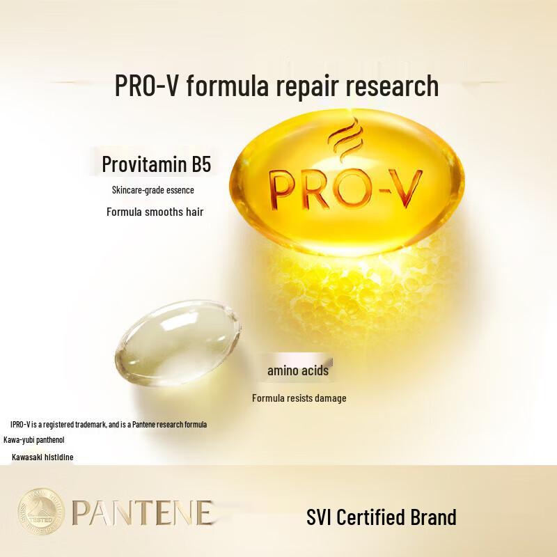 Pantene Black & Shiny Shampoo