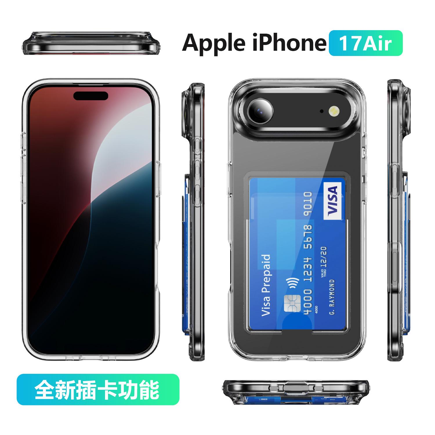 Wholesale mobile phone case Apple 17 niche premium ins wind mobile phone case transparent 16 mobile phone case with card case IPhone17