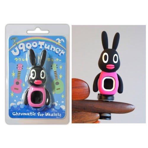 

aNueNue aNN-U900RT Ukulele Clip-on Tuner U900 Usagi no U (Usagi no Woo)
