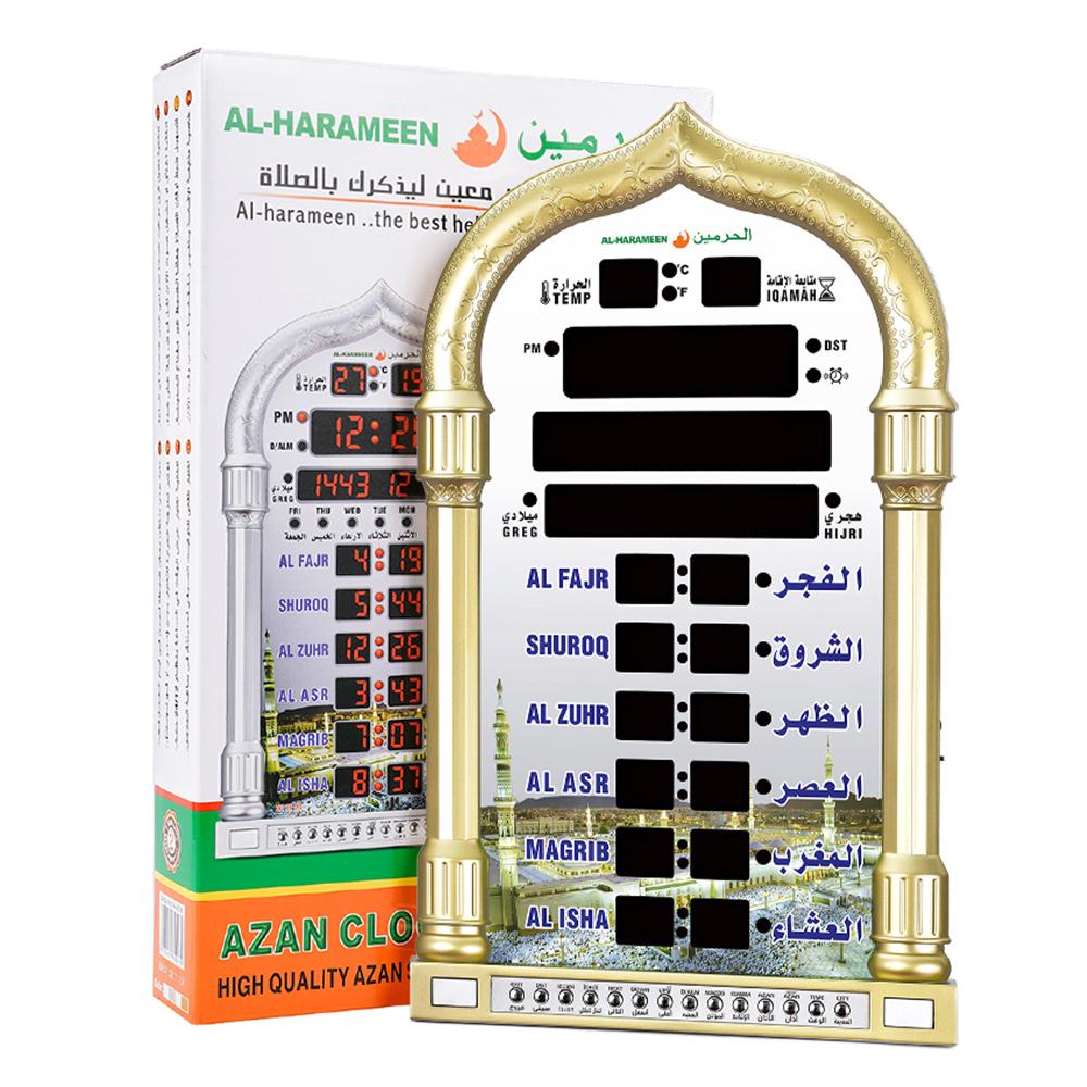 12V US EU Azan Mosque Calendar  Muslim Prayer Black Wall Clock Islamic Mosque Azan Calendar Ramadan Home Decor Remote Control