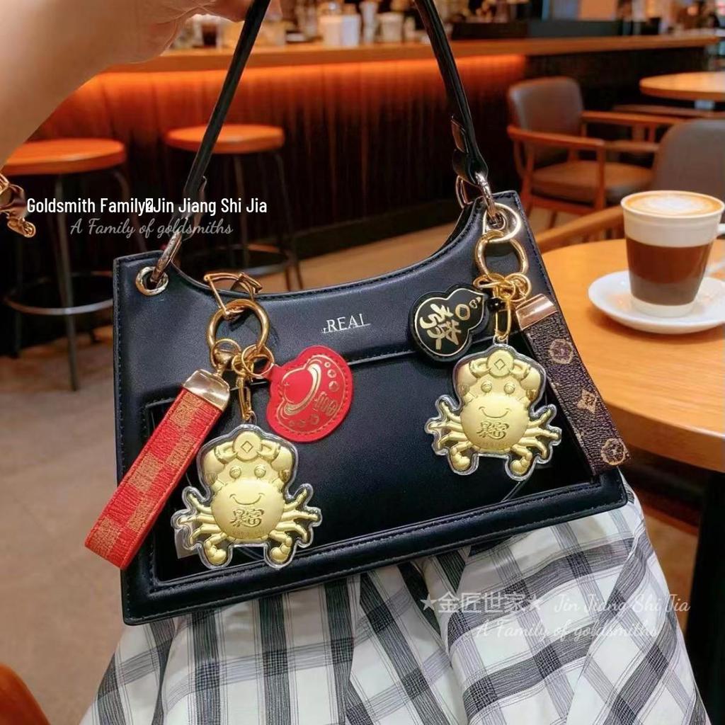 999 Pure Gold Money Keychain & Mobile Chain with Crab Bag Pendant for Girlfriend