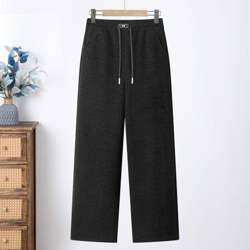 Langsha Women's High-Waisted Loose Straight-Leg Casual Trousers