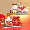 New Year Gifts Lovely Cartoon Micro Diamond Block Fortune Lucky Cat Building Bricks Pen Container Nanobrick Education Toys