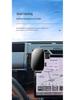 2025 Fangbao Titanium 7 Car Screen Phone Holder & Navigation Bracket Upgrade