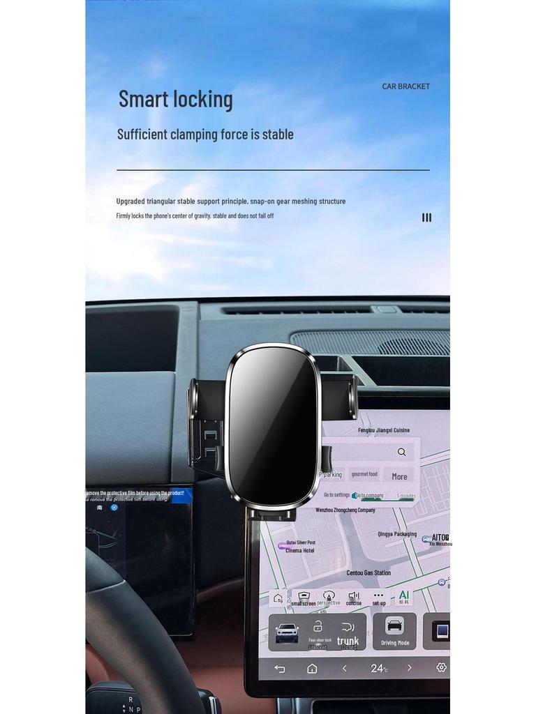 2025 Fangbao Titanium 7 Car Screen Phone Holder & Navigation Bracket Upgrade