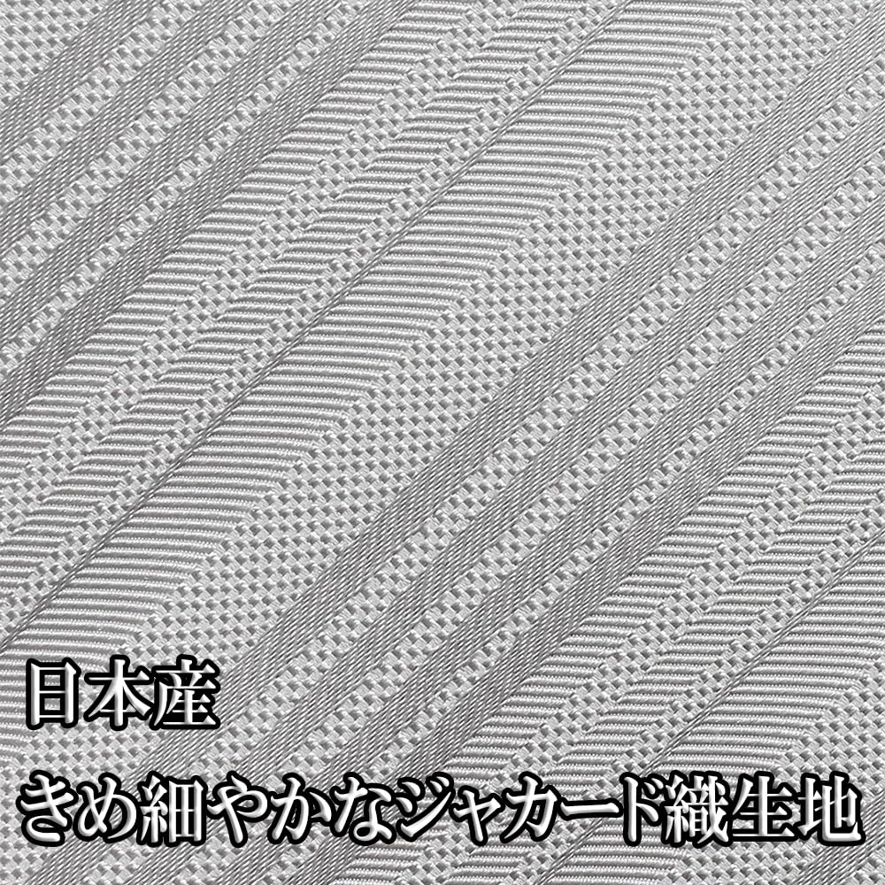 Michiko London Necktie Wedding Silver Stripe Silk Formal Chief Set Formal Wear Day Kyoto Made In Japan Silk [MICHIKO LONDON] Father's ALF-01