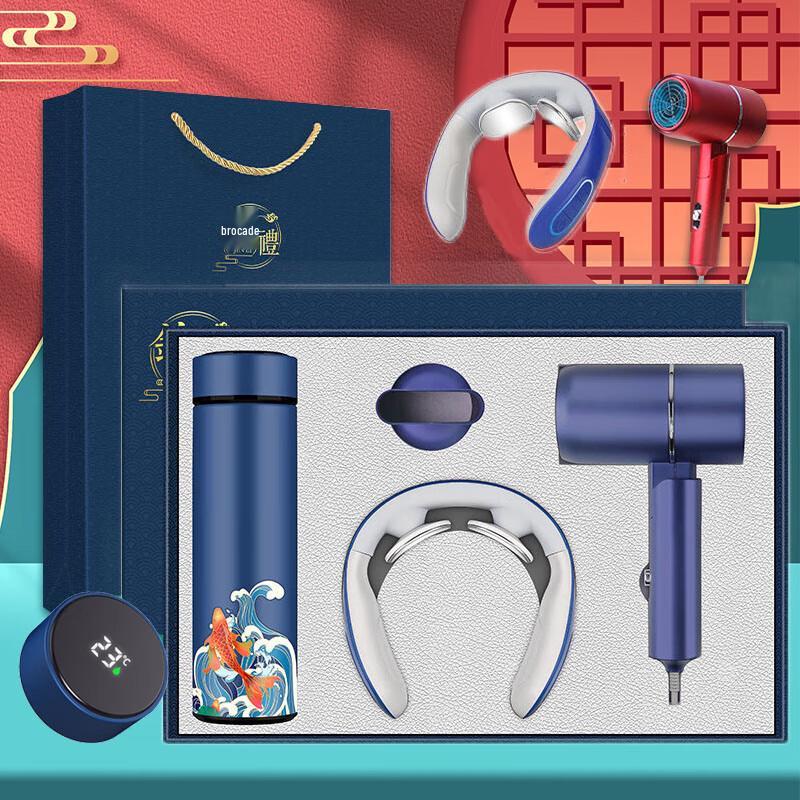 Ai Sher Smart Thermos, Neck Massager & Hair Dryer Gift Set