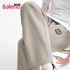 Baleno Men's Loose Wide Leg Casual Pants