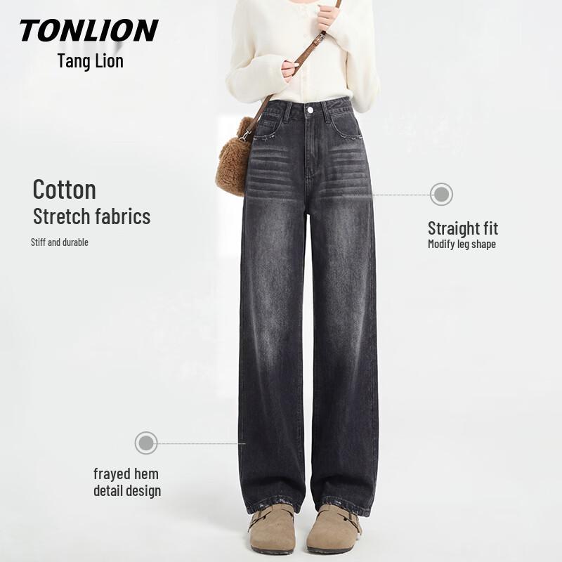TonLion Women's Wide-Leg Jeans