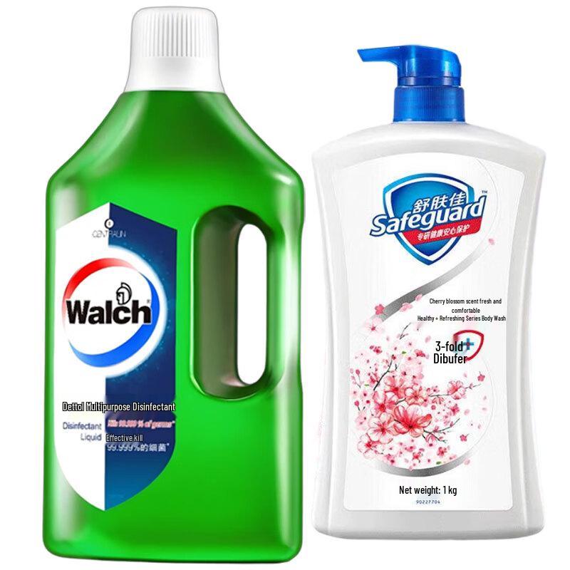 Safeguard Cherry Blossom Shower Gel & Walch Disinfectant Bundle