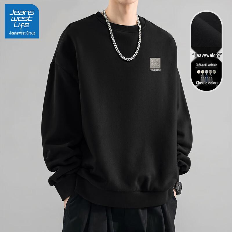 JEANSWEST LIFE Men's Loose-Fit Crewneck Sweatshirt