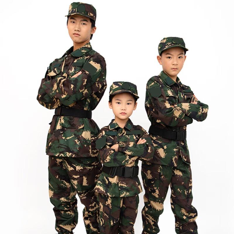 Children's Military Camouflage Training Uniform Set