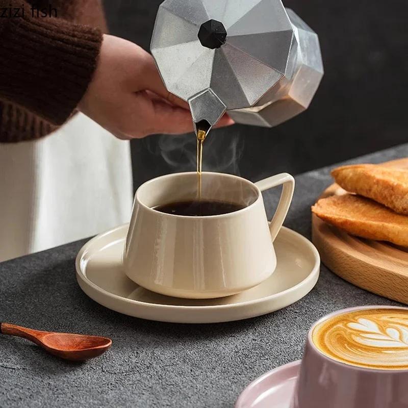 Retro Ceramic Mug Coffee Cup Latte Cup Tea Mug Milk Mug Creative Coffee Cup and Dish Set Household 220ml Water Cups Oat Cups