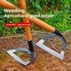 Handheld Hollow Hoe Thickened Manganese Steel Agricultural Weeding Hoe Planting Vegetable Gardening Loosening Soil Weeding Tool
