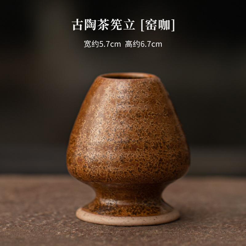 Ancient Pottery Tea Set Complete Set Matcha Whip Japanese Matcha Set Kit Tea Maker Matcha Cup Home Tea-making Tools Collection