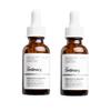 THE ORDINARY Retinol 0.2% In Squalane 30ml,  Retinol 0.5% In Squalane 30ml,  Retinol 1% In Squalane 30ml  (10 Options)