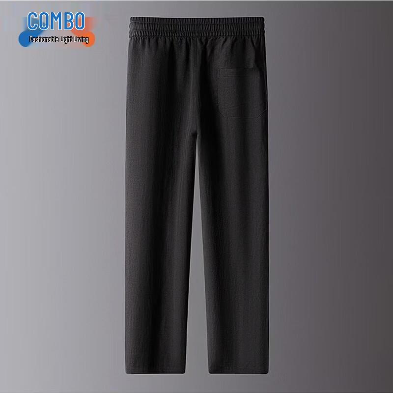 

Kangbo Men s Linen Blend Cooling Casual Straight Pants XL