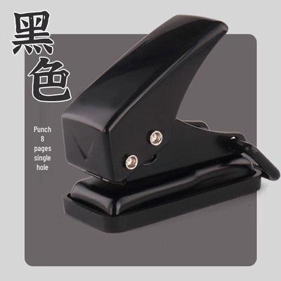KW-triO 92A0 Single-Hole Paper Punch CN Plug (adapter Included)
