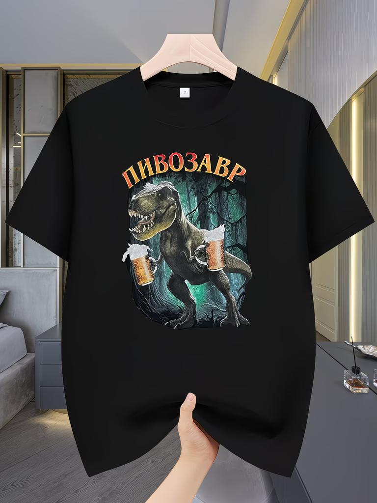 Dinosaur Beer Mug Print Graphic T Shirt Womens Unisexs Cotton Tee Summer Spring Vintage Harajuku Top Oversized Streetwear ONeck