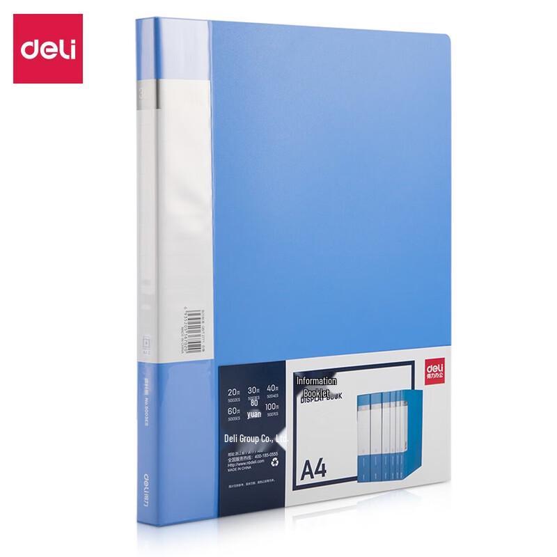 Deli 30-Page Transparent Document Holder (5-Pack)