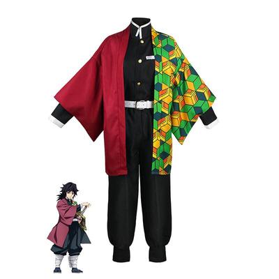 Ysir Anime Kimetsu No Yaiba Tomioka Giyuu Cosplay Kostüm Aksesuarları Takım Üniforma Kostümler Peruk Çocuk Yetişkin Parti Hediye