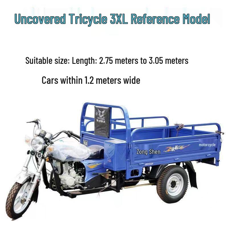 Universal Thickened Rain Cover for Electric Tricycle - Full, Sun & Dust Protection for Three-Wheelers 3XL 3m