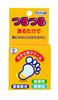 Heel Cream 30g TO-PLAN (Urea-based Cream)