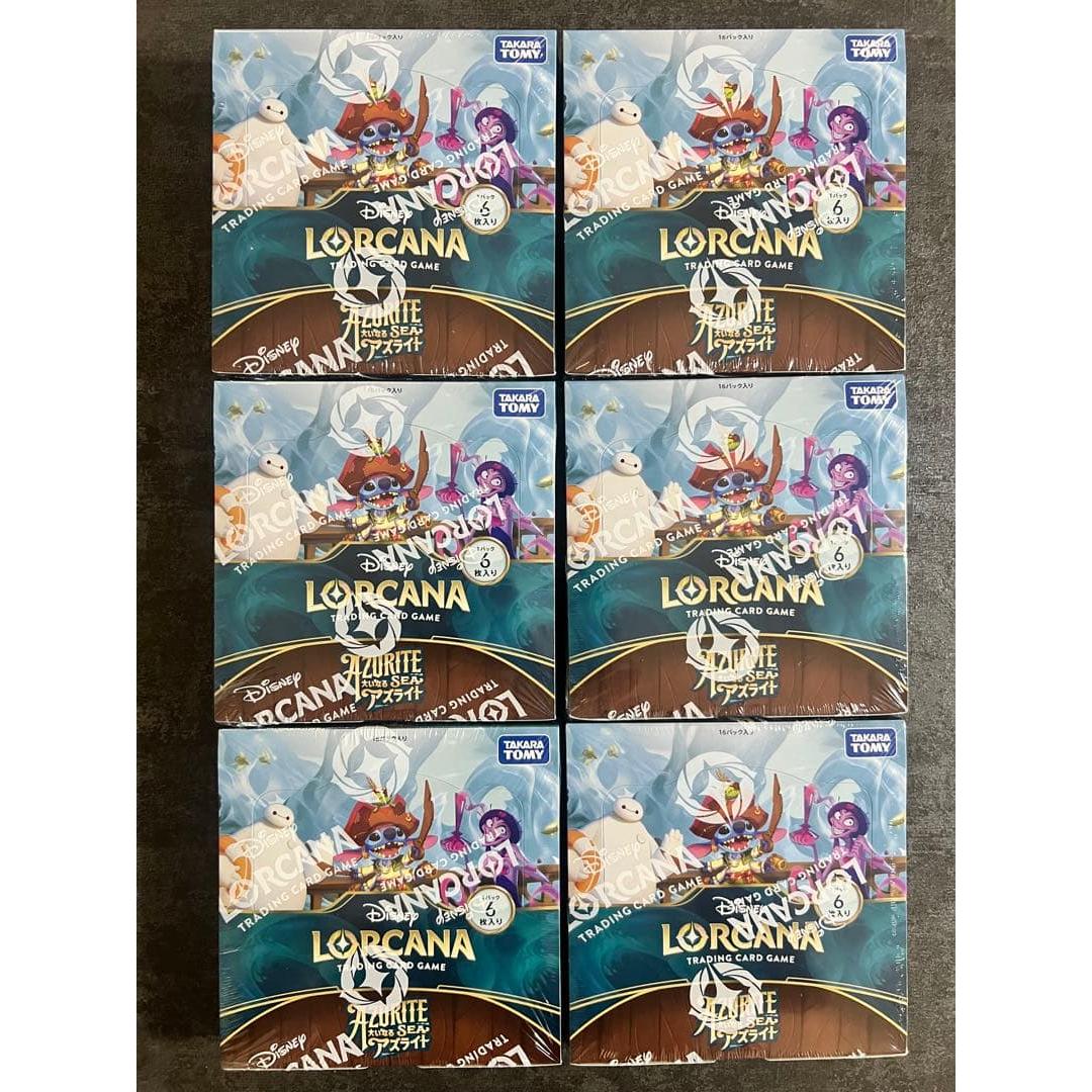 Used Disney Lorcana Great Azurite Unopened BOX with shrink 6BOX