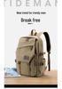 Casual Large Capacity Canvas Backpack for Women & Men - Travel, Work & Laptop Double Shoulder Bag